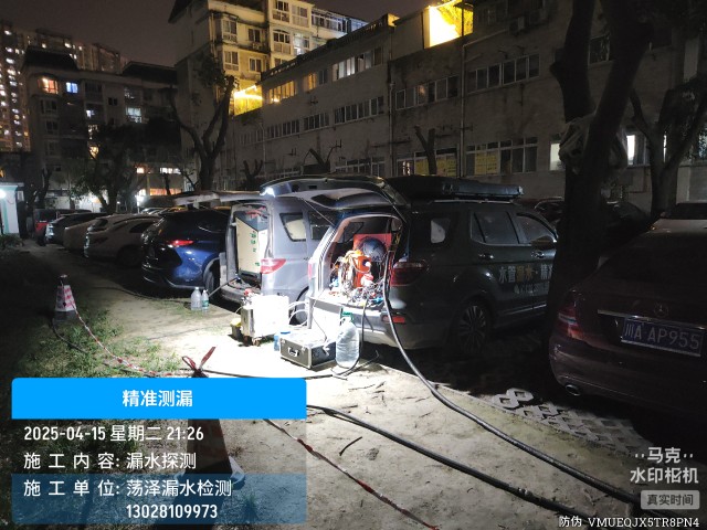 固阳专业消防水管漏水检测维修公司电话